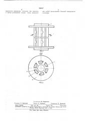 Приемная катушка для нал\отки перфорированной пленки (патент 366447)
