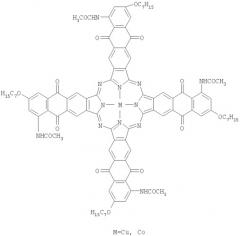Тетра-(5-ацетиламино-7-гептилокси)антрахинонопорфиразины меди и кобальта (патент 2404986)