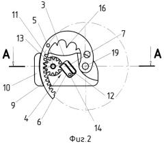 Запорно-пломбировочное устройство (патент 2396196)