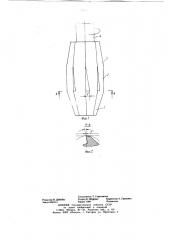 Цилиндрическая развертка (патент 709290)