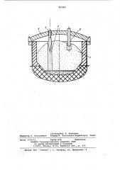 Способ выплавки стали в дуговыхсталеплавильных печах (патент 831805)