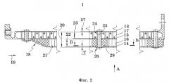 Звукопоглощающая панель для тракта турбовентиляторного двигателя (патент 2267628)