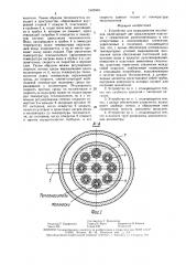 Устройство для выращивания моллюсков (патент 1542504)
