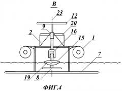 Компактное судно на подводных крыльях (патент 2421367)