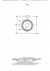 Конденсатор переменной емкости (патент 783868)