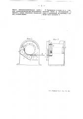 Станок для изгибания деревянных брусков (патент 49167)