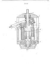 Аксиально-плунжерная гидромашина (патент 653422)