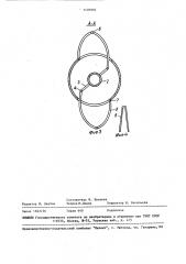 Захват монтажной связи для временного крепления конструкций (патент 1470907)