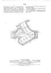 Фурма горизонтального конвертера для переработки штейнов (патент 553301)
