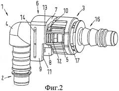 Соединительный элемент для соединения по жидкости (патент 2467242)
