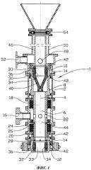 Устройство обеспечения непрерывной циркуляции бурового раствора и соответствующая установка (патент 2641057)
