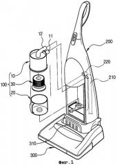 Пылеулавливающее устройство циклонного типа для пылесоса (патент 2253347)