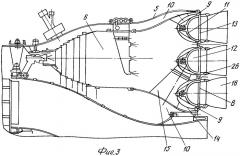 Турбореактивный двигатель (патент 2277181)
