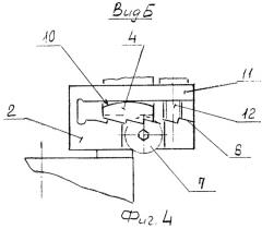 Режущий инструмент для обработки торцовых канавок (патент 2304490)