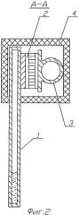 Термоэлектрический блок-охладитель для напитков (патент 2367854)