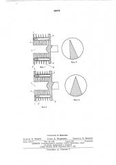 Детандер для холодильной установки малой производительности (патент 499470)
