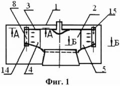 Радиально-вихревая турбомашина (патент 2557818)