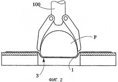 Способ упаковки продукта и соответствующая упаковка (патент 2437809)