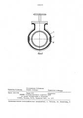 Гибкий электронагреватель (патент 1394472)
