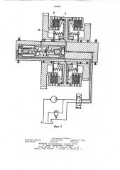 Механизм плавного включения фрикционных гидравлических муфт (патент 1094991)