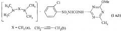 Соли n,n,n',n'-тетраметилметандиамина и n1,n1,n4,n4-тетраметил-2-бутин-1,4-диамина с 3-(6-метил-4-метокси-1,3,5-триазинил-2)-1-(2-хлорфенилсульфонил)мочевиной, проявляющие гербицидную активность, и способ их получения (патент 2623438)