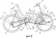 Велосипед рикамбент (патент 2577813)