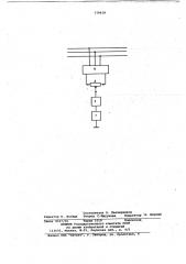 Устройство для измерения сопротивления изоляции электрических сетей (патент 779918)