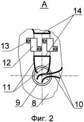 Электронасосный агрегат (патент 2533607)