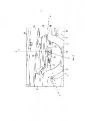 Шарнир для рельсовых транспортных средств или модулей рельсового транспортного средства с датчиком угла (патент 2608200)