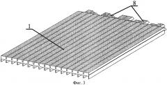 Плоская решетка антенн дифракционного излучения и делитель мощности, используемый в ней (патент 2449435)