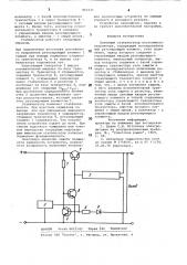 Линейный стабилизатор постоянного напряжения (патент 862131)
