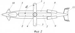 Комбинированный летательный аппарат (патент 2581110)