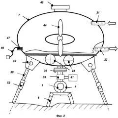 Атомная подводная газоперекачивающая станция (патент 2419739)