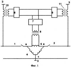 Способ симметрирования нагрузки тягового трансформатора (патент 2253931)