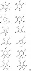 Способ синтеза наночастиц полупроводников (патент 2607405)