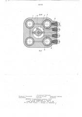 Домкрат гидравлический (патент 652102)
