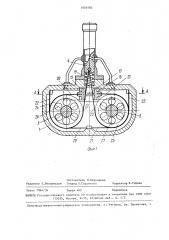 Газовая криогенная машина (патент 1451482)