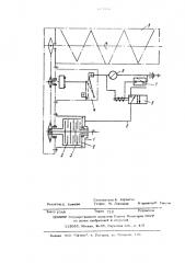 Устройство для предохранения привода от перегрузки (патент 485018)