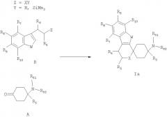 Спироциклические производные циклогексана со сродством к orl1-рецептору (патент 2383544)