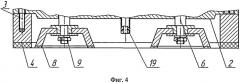 Устройство для абразивной обработки плоских поверхностей с переменной скоростью резания и использованием шарнирно-рычажного механизма (патент 2532598)