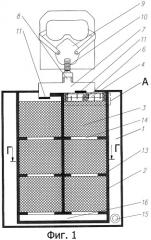 Изолирующий дыхательный аппарат (патент 2320384)