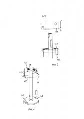 Устройство для нанесения рукава, способ и сердечник для расположения рукавов вокруг продуктов (патент 2607536)