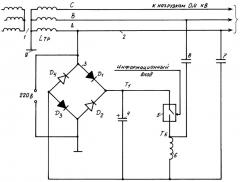 Генератор гутина к.и.-цагарейшвили с.а. ввода токов сигналов в линию электропередачи 380 в по схеме "фаза-фаза" (патент 2423790)
