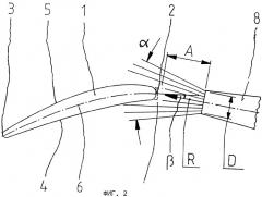Способ закругления кромок деталей (патент 2348505)