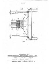 Стреловой полиспаст грузоподъемногокрана (патент 816942)