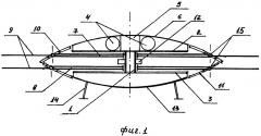 Летательный аппарат вертикального взлёта и посадки (патент 2664851)