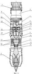 Турбореактивный двигатель (патент 2264553)