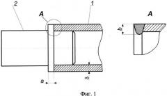Узел сварного соединения оболочки тепловыделяющего элемента с заглушкой, выполненных из высокохромистой стали (варианты) (патент 2615961)