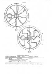 Мембранный блок компрессора (патент 1288346)