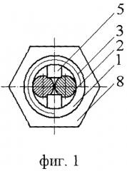 Устройство для соединения канатов (патент 2378181)